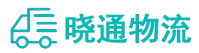成都到孟州市物流公司